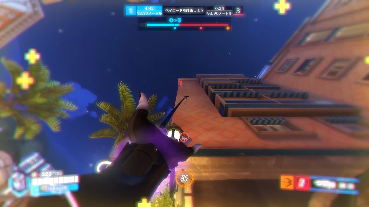 Top500 Widowmaker looks like