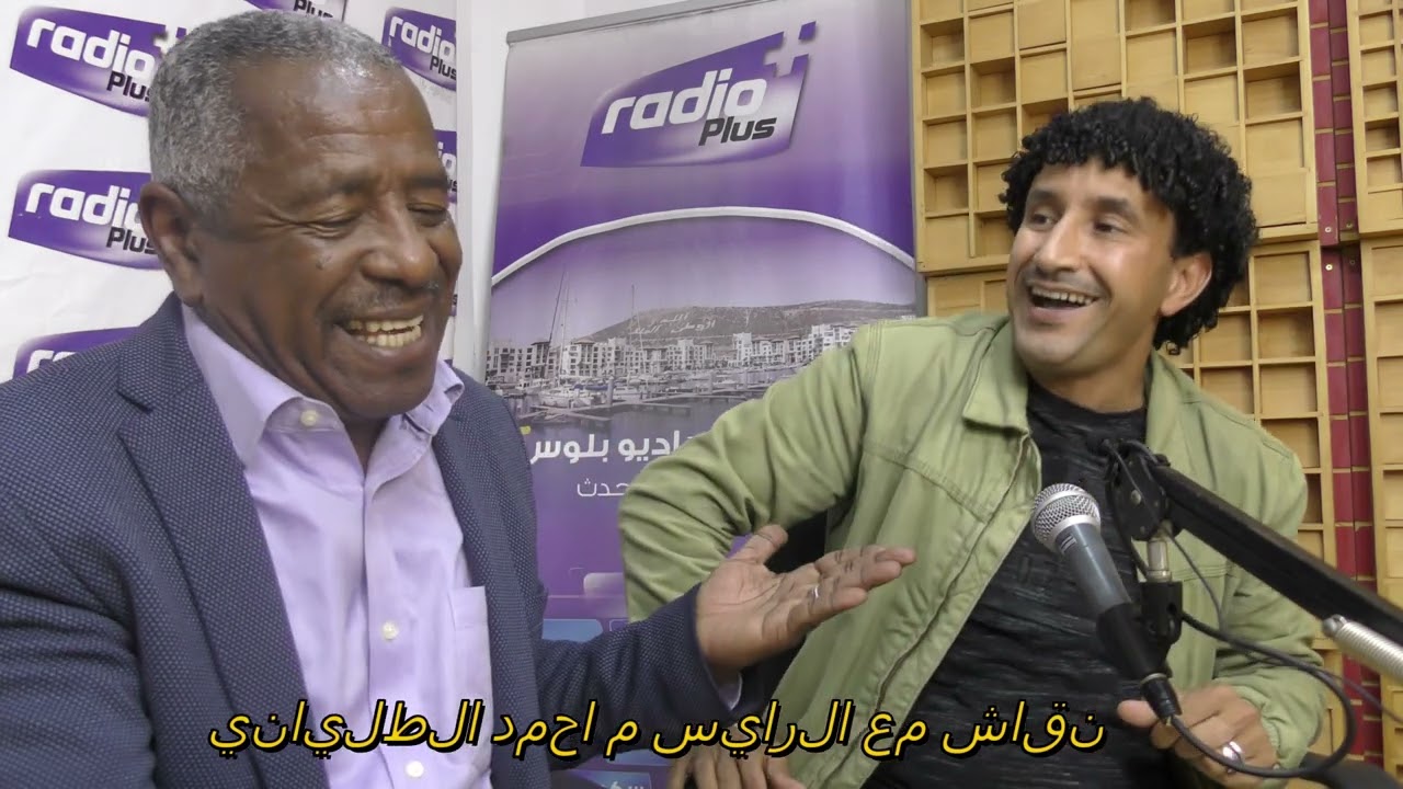 مع الفنان المثير للجدل مولاي احمد الطلياني