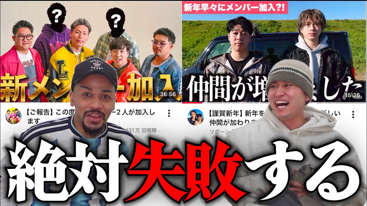 エスポに