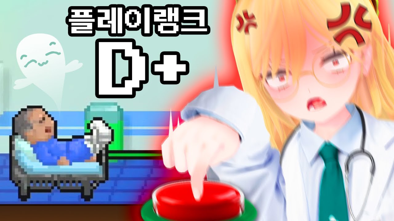 제가 치료해드리 겟!!!!! 쎗!!!!! 고!!!!!!!!!!!!!