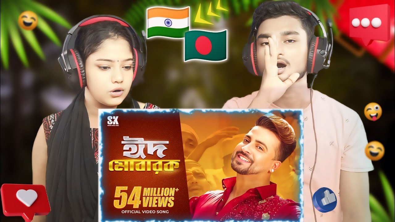 Индийская реакция 🇮🇳 | ИД МУБАРАК (ঈদ মোবারক) | РОЖДЕСТВЕНСКАЯ ПЕСНЯ | ПАРОЛЬ Праздничная песня и...