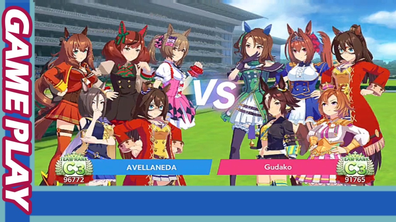 UMAMUSUME TEAM TRIALS 012  AVELLANEDA  vs  Gudako