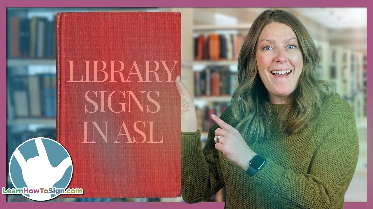 Изучите ASL (указательные знаки библиотеки) | Серия «Общественная служба»