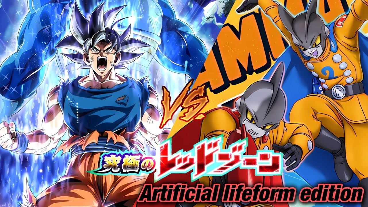 NEW LR TAG ULTRA INSTINCT GOKU + EVOLUTION BLUE VEGETA VS GAMMA 1 AND GAMMA 2 ULTIMATE REDZONE