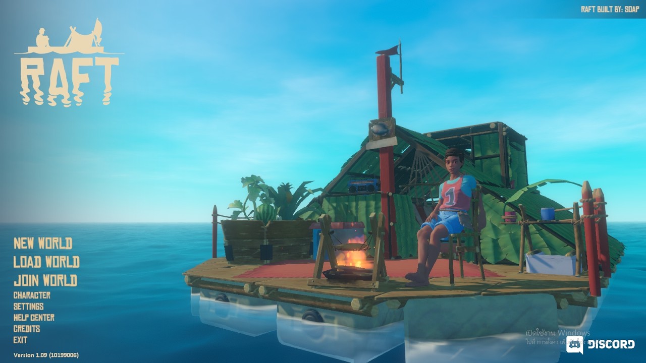 RAFT EP.2