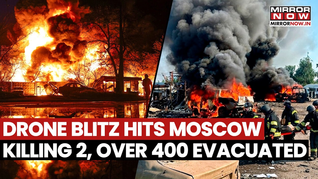 АТАКА ДРОНОВ НА МОСКВУ