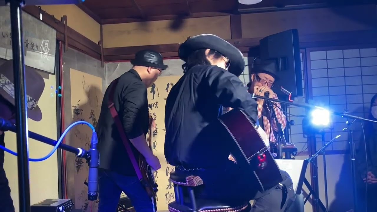 横浜ホンキー・トンク・ブルース