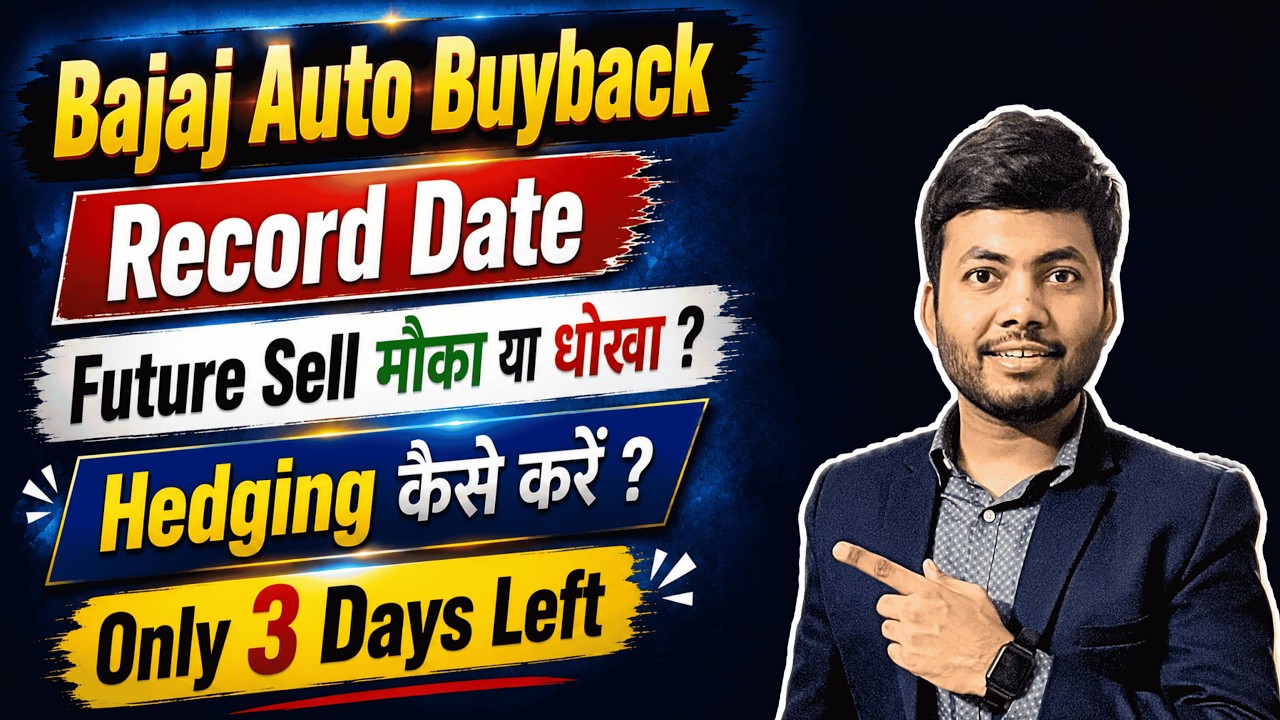 Bajaj Auto Buyback Record Date | Future Sell Opportunity | Hedge for Buyback? | Bajaj Auto Buyback
