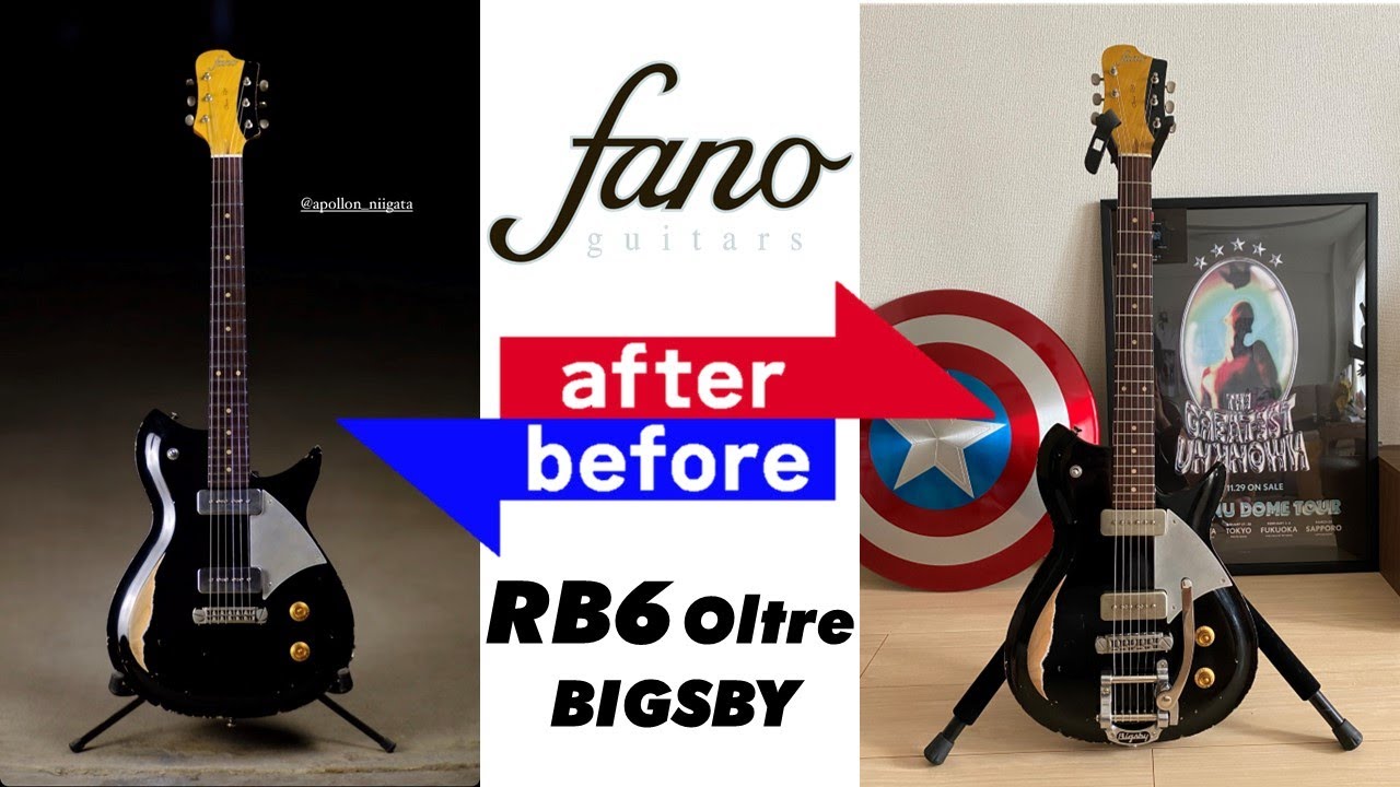 fano guitars Oltre RB6 Bigsby取り付け結果と値段について(KingGnuツアー感想も!)