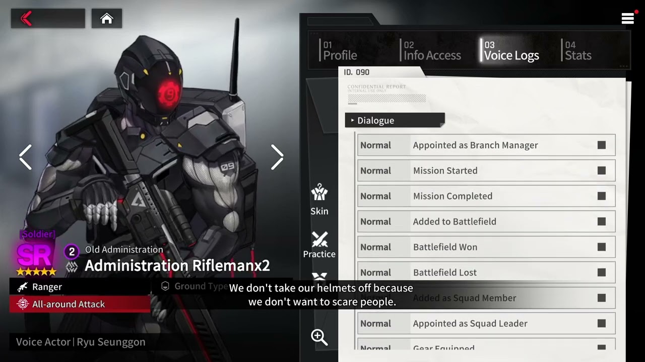 Administration Rifleman dialogue (Korean) - CounterSide voice-lines