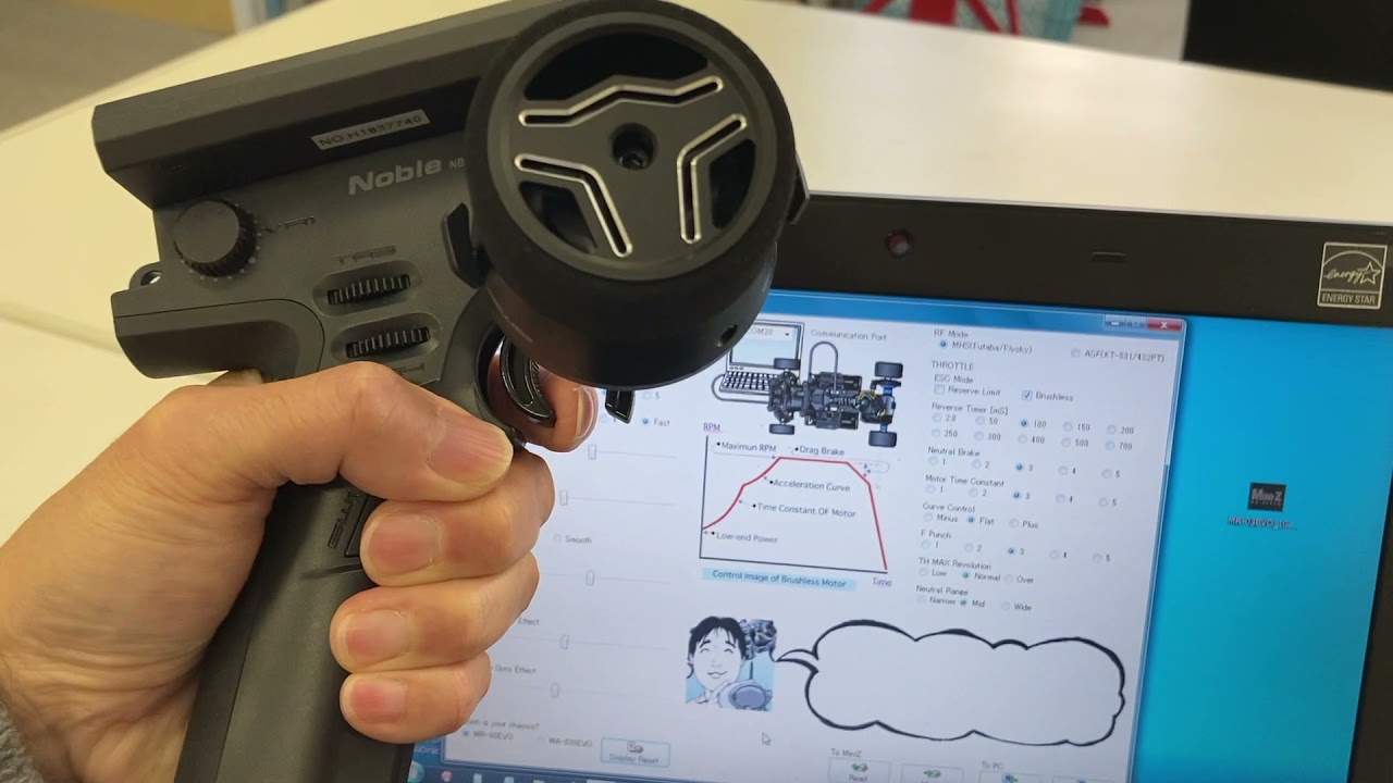 Mini Z EVO I C S のセッティングスロットル編を紹介しています 週刊ミニッツ12月13日号   HD 1080p
