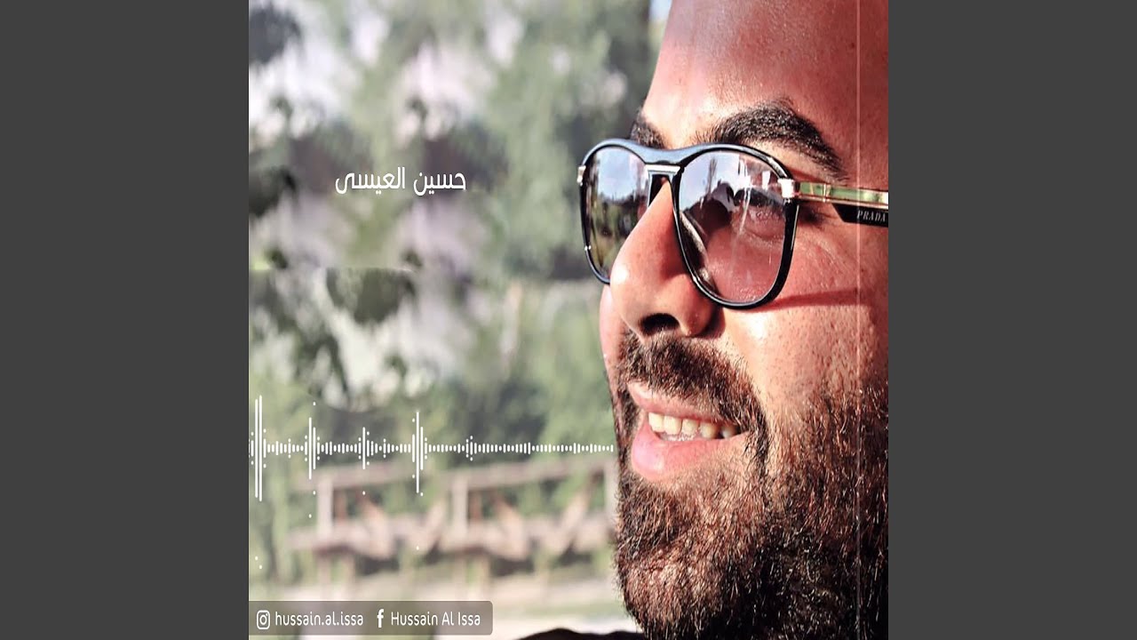 Hassny b Hanan