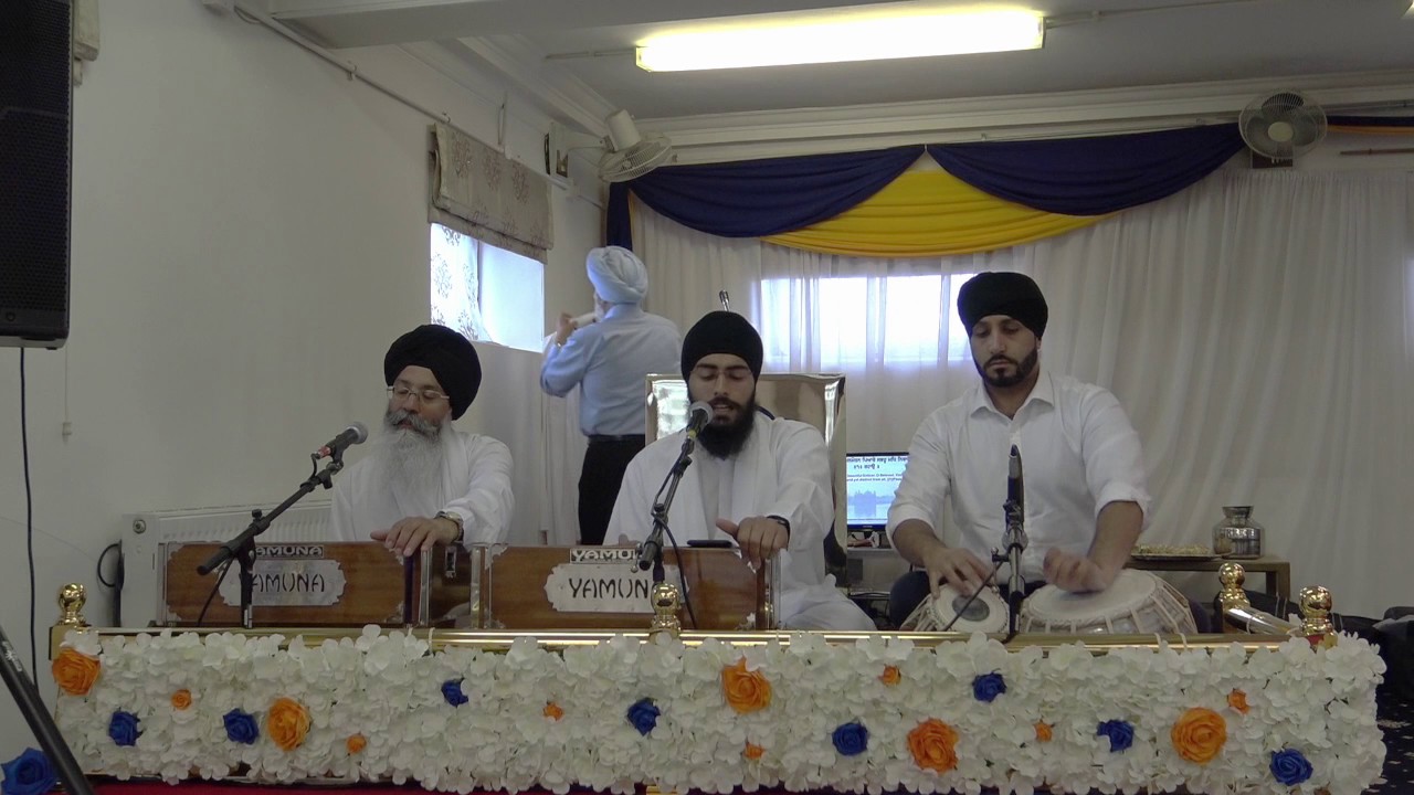 Raaj Na Chaho - Bhai Karanvir Singh UK