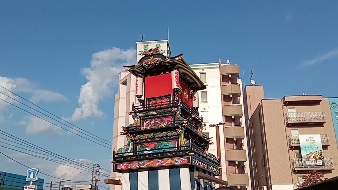【西条祭り】令和5年（2023）10月15日 伊曽乃神社例大祭 自由運行 駅前ロータリーでの魚屋町屋台 拍手大喝采！ #魚屋町 #だんじり