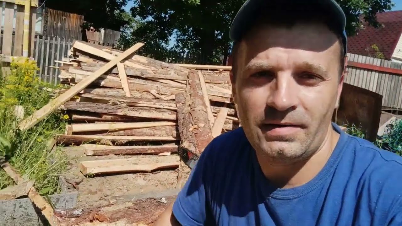 Горбыль в дело. Горбыль для  строительства и отопления.