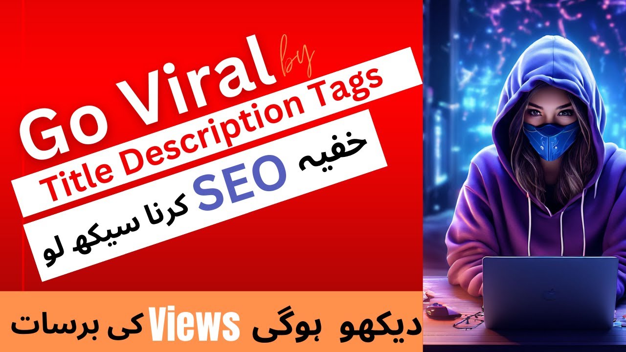 How to write viral TITLE, TAGS  for YouTube videos for more views | SEO 2024 | decodeandcreate