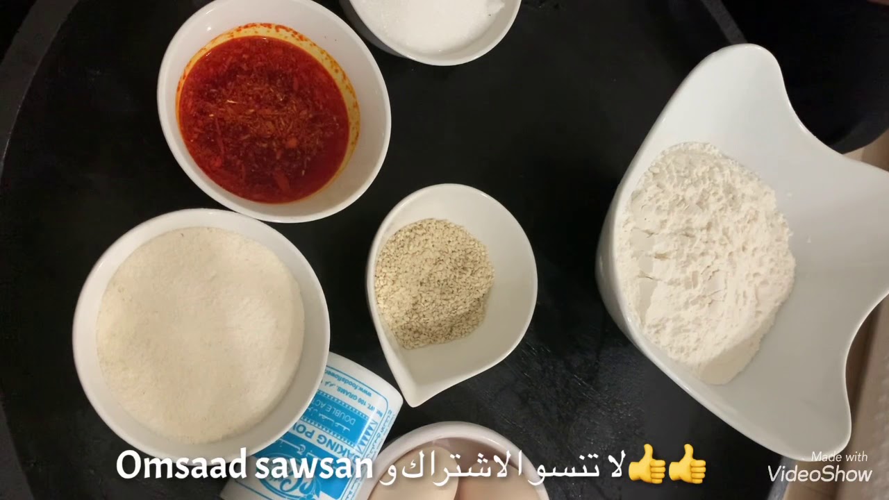 حلو الخنفروش البحريني بانامل كويتية