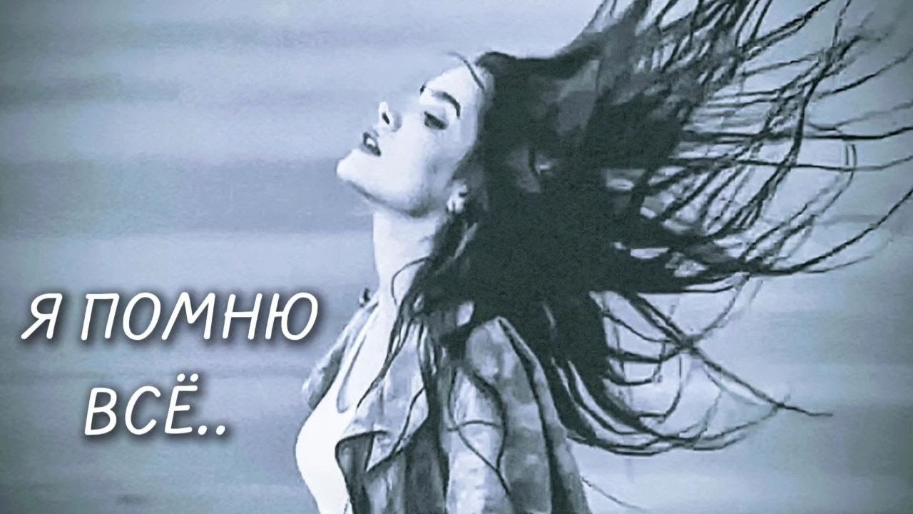 ПРЕМЬЕРА НОВОГО ОТКРОВЕНИЯ.