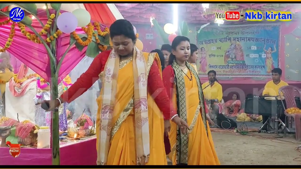 এই জিবন আর আমি চাই না | HARE krishna gaan 