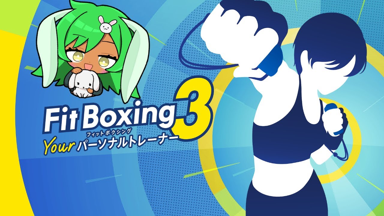 夜活フィットボクシング３　運動こそ継続　４４４日目　#フィットボクシング３　#vtuber