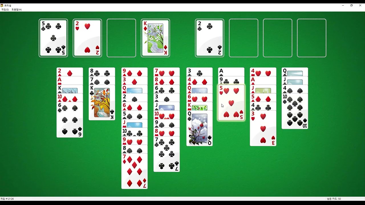FreeCell 12126