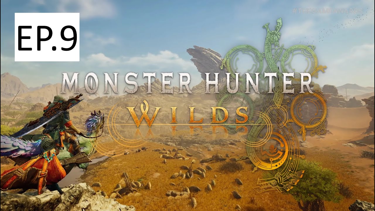 A FIRE OCTOPUS!!? [MONSTER HUNTER WILDS EP.9]