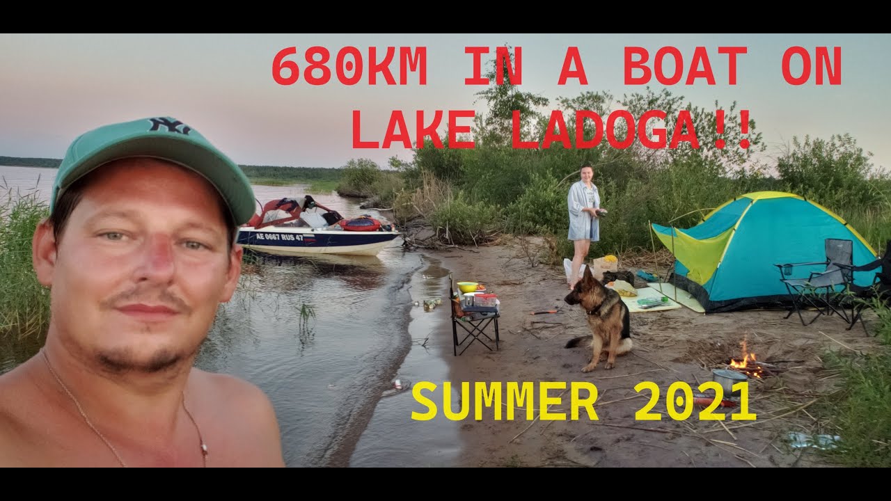 680 километров на катере по ладоге WITH ENGLISH SUBTITLES