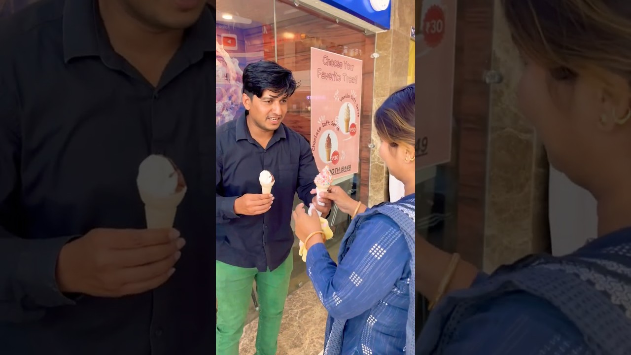 Papa ne mummy ko kon si ice cream khilayi 😲🤣||#poonammalik786 #shots #youtubeshorts ￼