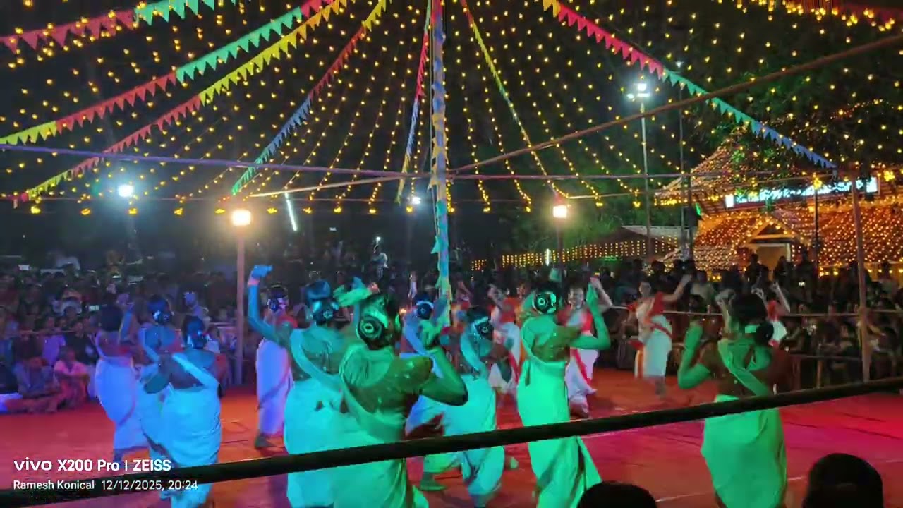 തോട്ടുംകരക്കാരി... ആലിങ്ങലമ്മ ❤️ 
