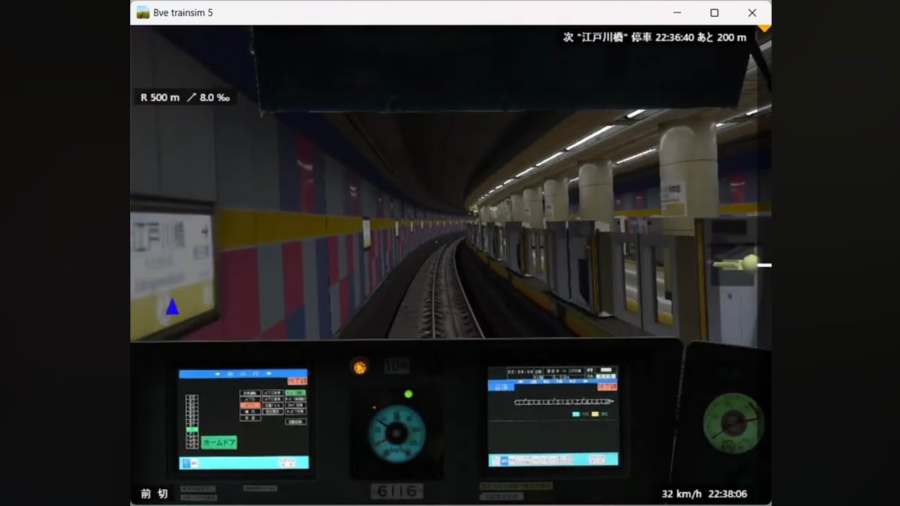 [BVE5.8] 西武6000系 有楽町線 小竹向原～麹町 遅延版
