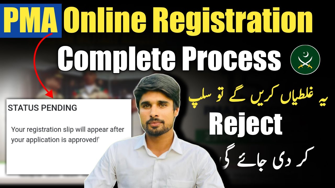 How to Register Online For 155 PMA Long Course | PMA Online Apply