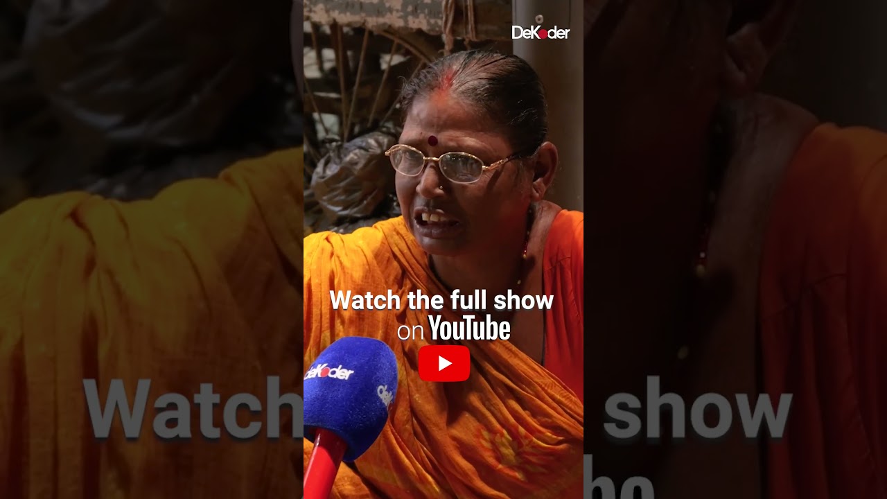 Countdown Bihar 2025 live now on DeKoder