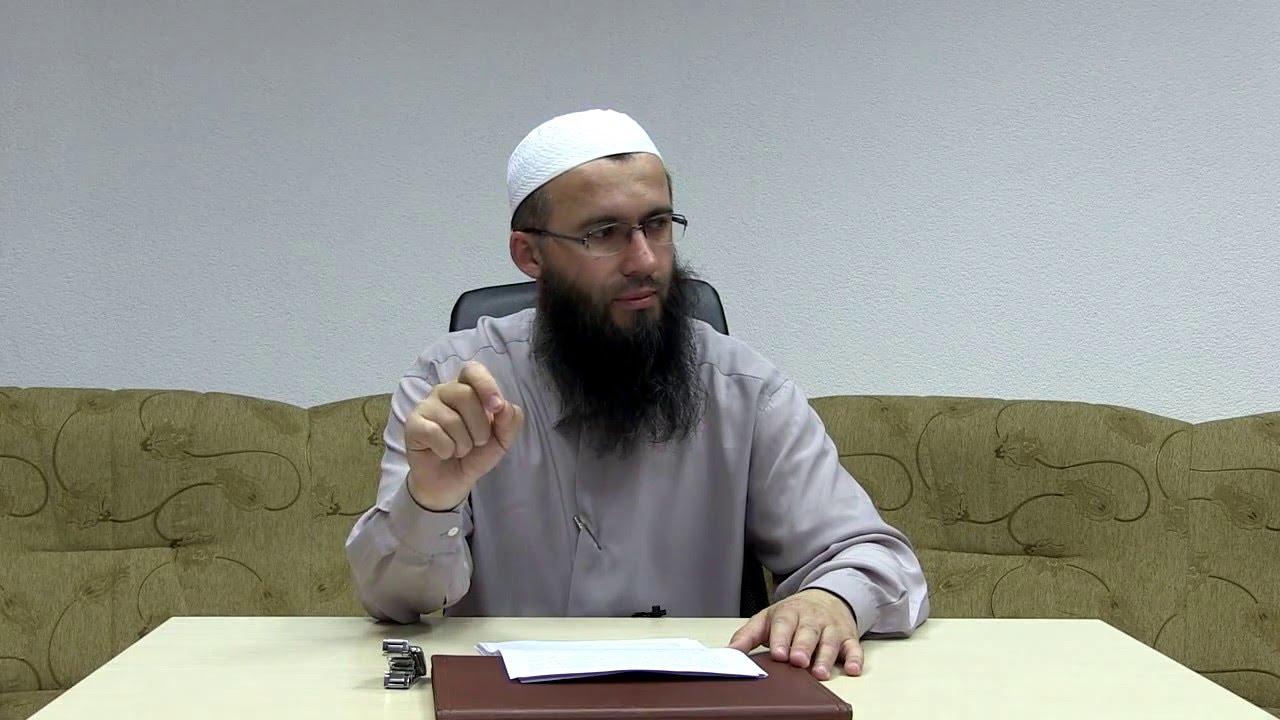 ISLAMSKI SEMINAR - TEFSIR SURE EL-IHLAS