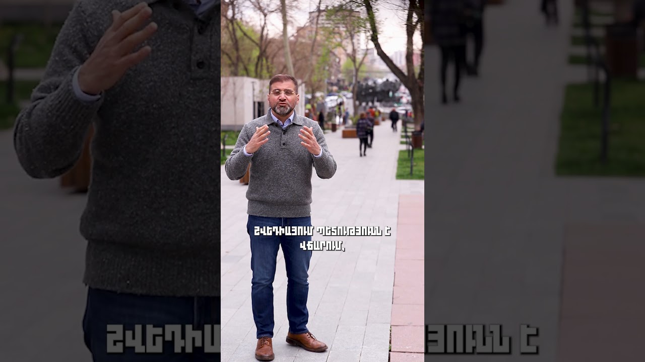 Բուհը պետք է լինի անվճար, որպեսզի տաղանդը չխեղդվի փող չունենալու պատճառով