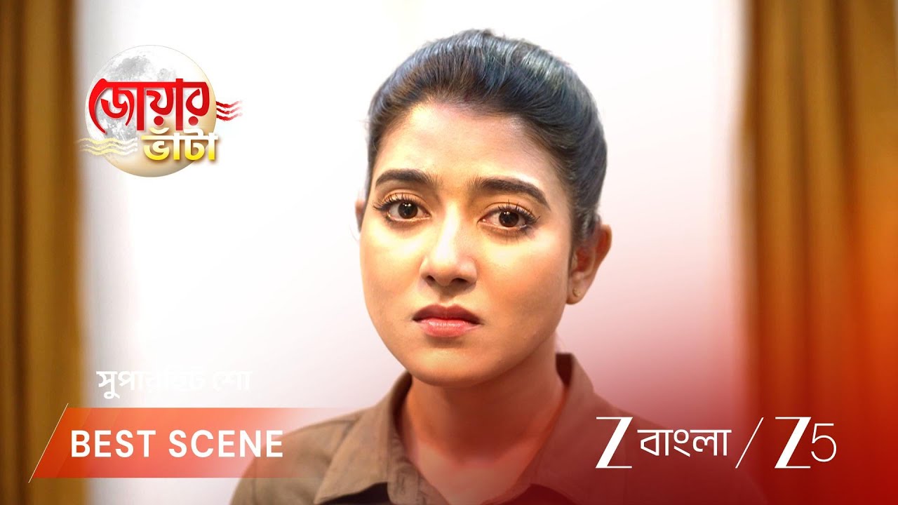 JOWAR BHANTA | EP - 199 | Best Scene 3 | Apr 13 2026 | Zee Bangla