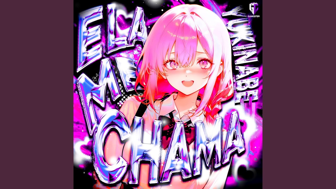 ELA ME CHAMA (Ultra Slowed)