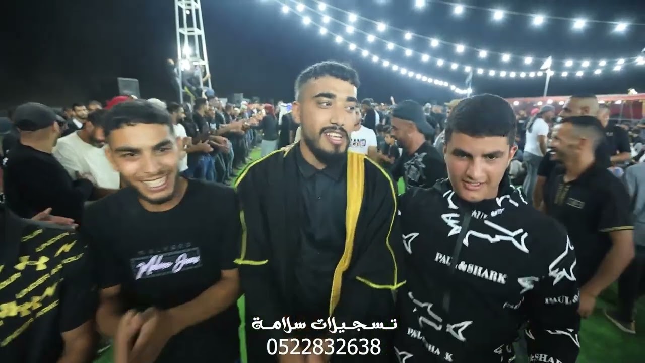دحية العريس فيصل الأعسم | عمر ابو عيادة ومحمد المطيرات ونخبة من البديعة | الجزء الثاني