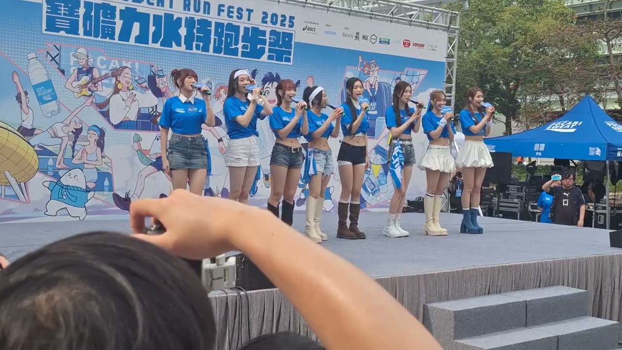 Lolly Talk [數到十]  @ 寶礦力水特跑步祭音樂會  20260222