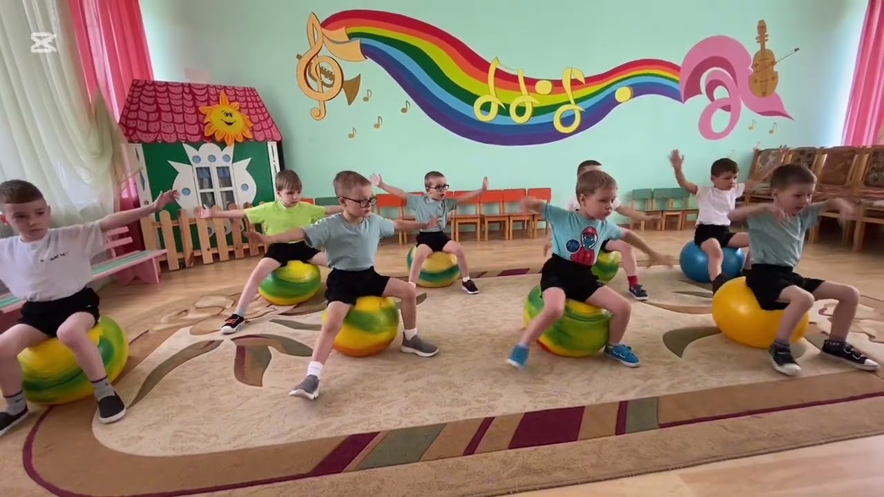 Кружок 