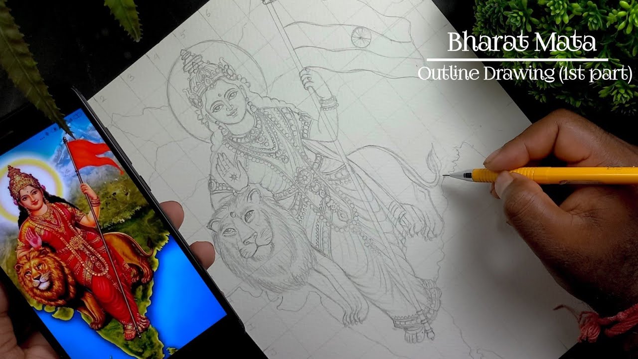 Bharat Mata Drawing, Independence Day Drawing, Drawing of bharat mata, creative prasanta