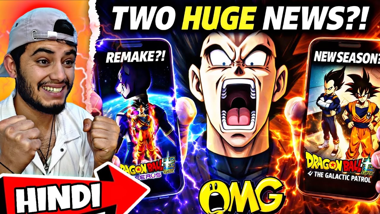 Two Huge Dragon Ball Super Announcements!🤯Remake & New Season HINDI 