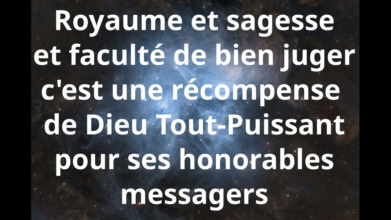 Récompense de Dieu pour ses honorables messagers