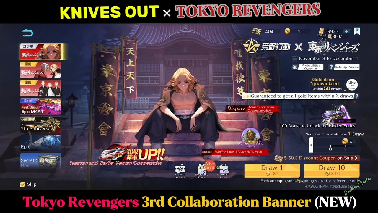 【KNIVES OUT】 TOKYO REVENGERS Collaboration Item & Stuff Preview || 20 Free Collaboration Pulls