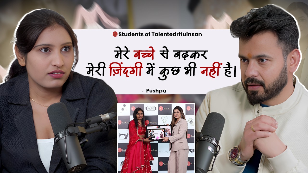 घमंड इंसान को खत्म कर देता है | Pushpa | @talentedrituinsan