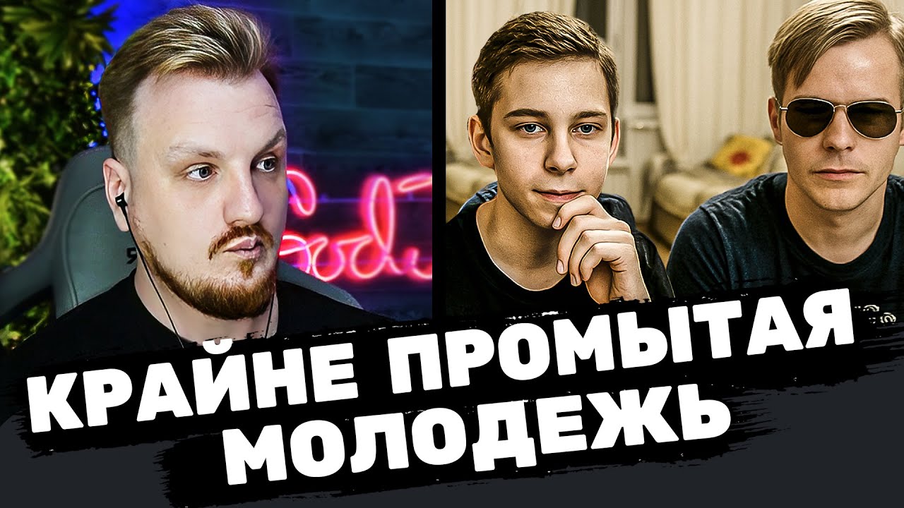 Договор с телевизором