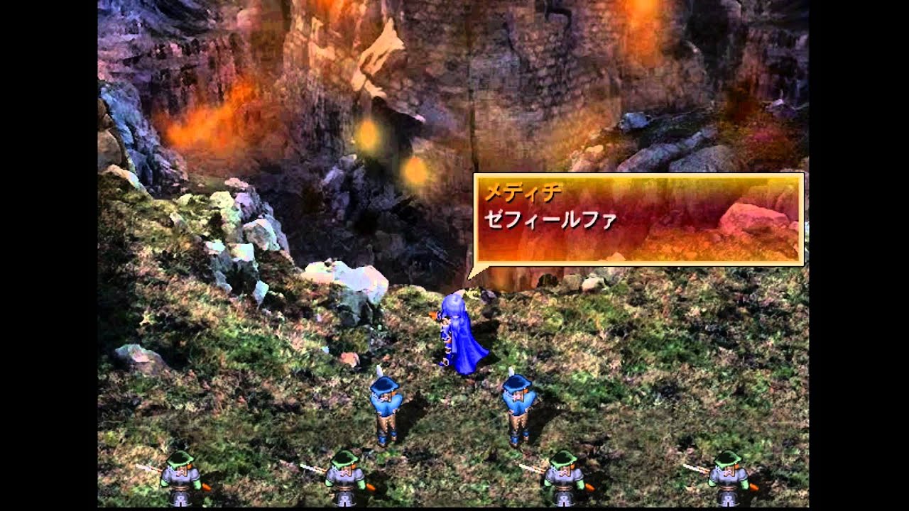 Nishikaze no Kyoushikyouku The Rhapsody of Zephyr Gameplay {PS2} {HD 1080p}