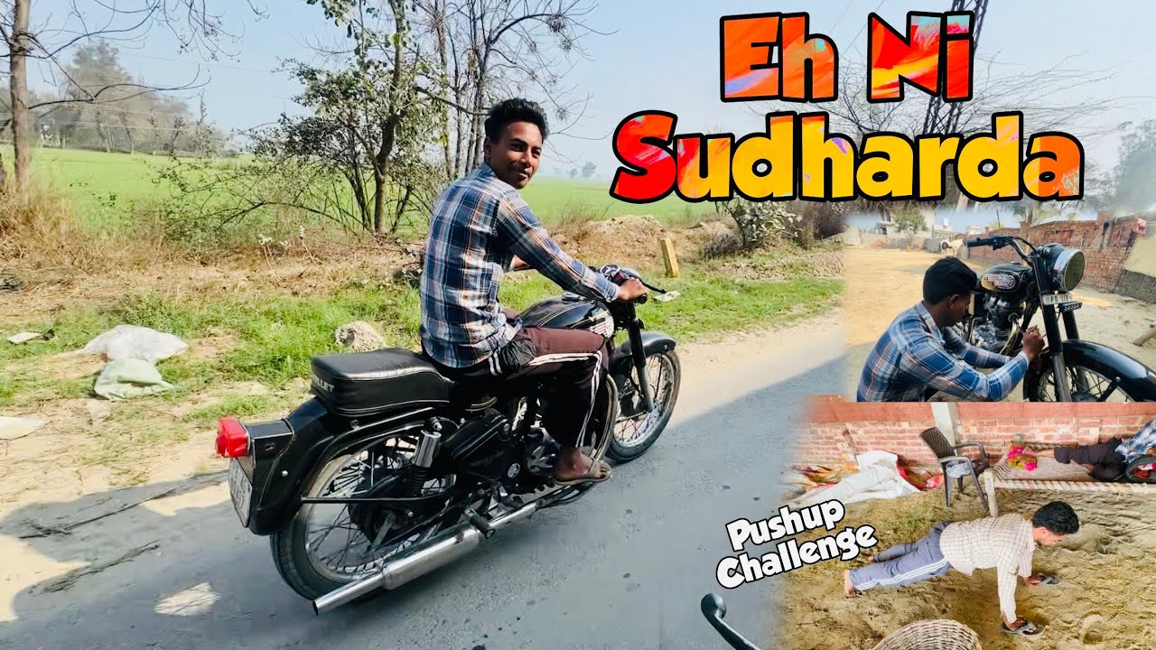 Eh ni sudharda 😂 | Pushup challenge 