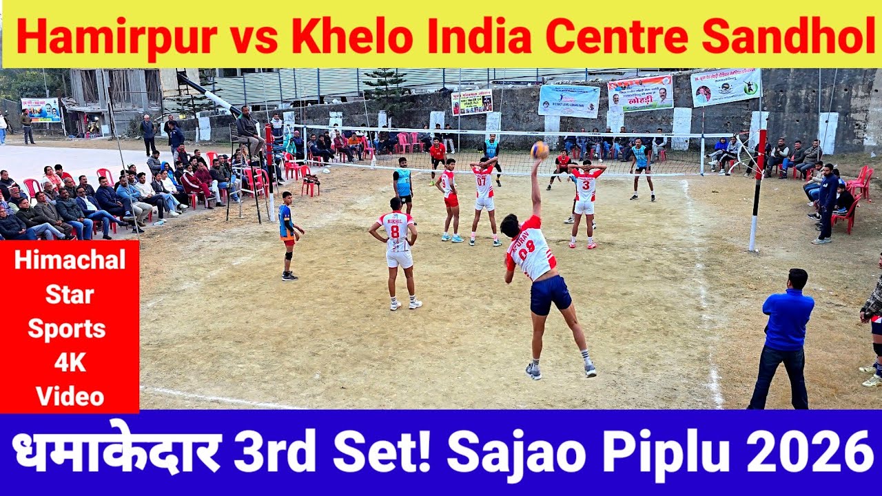 Hamirpur vs Khelo India Center Sandhol | 3rd Set की जंग | Semi Final | Sajao Piplu Volleyball 2026