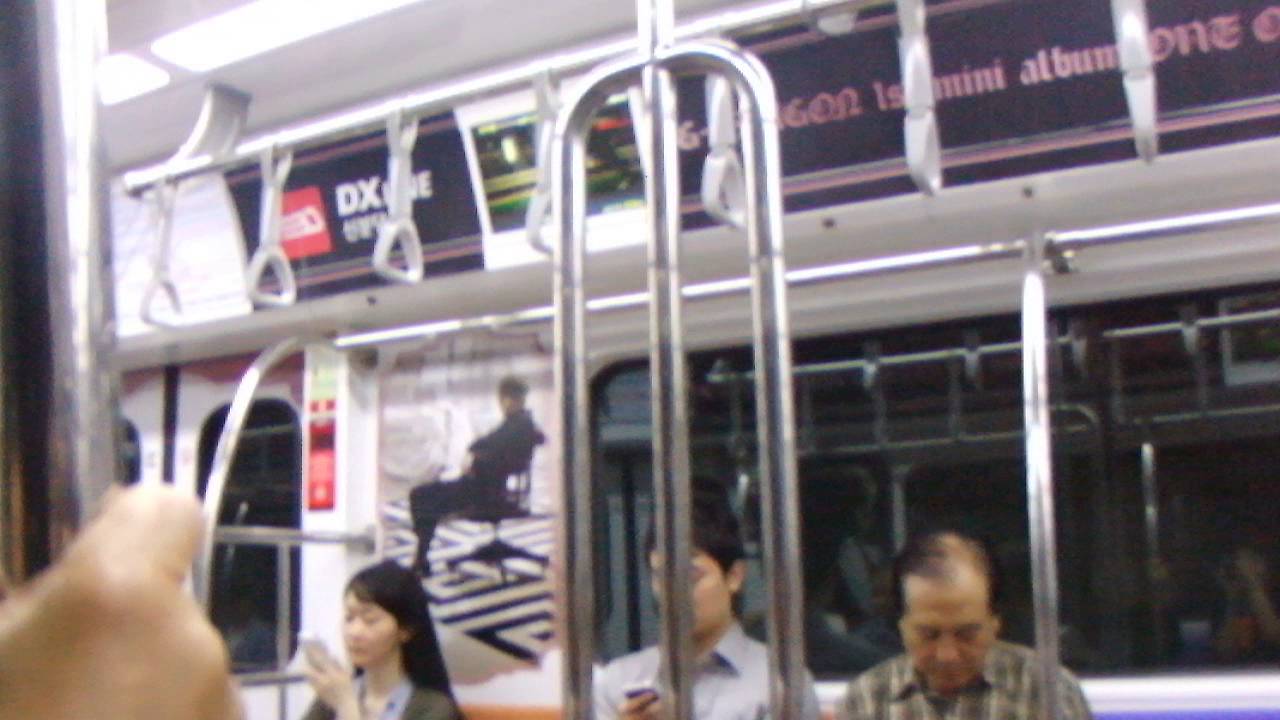 DSCF1230