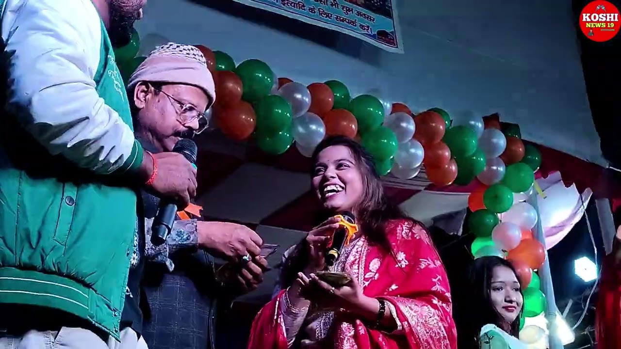 राजा मोर खजनवा होवा हीरा रतनवा होवा #bihar #khushi #bhojpuri #biharindia #khesari #khuushikakkar 